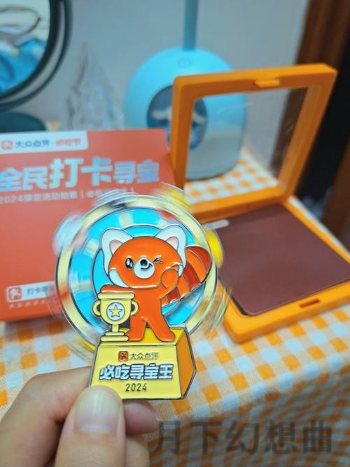 轻松畅享米乐登录入口的便捷体验