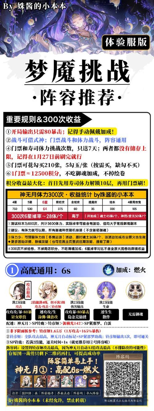 乐动登录链接更新与最新地址指南