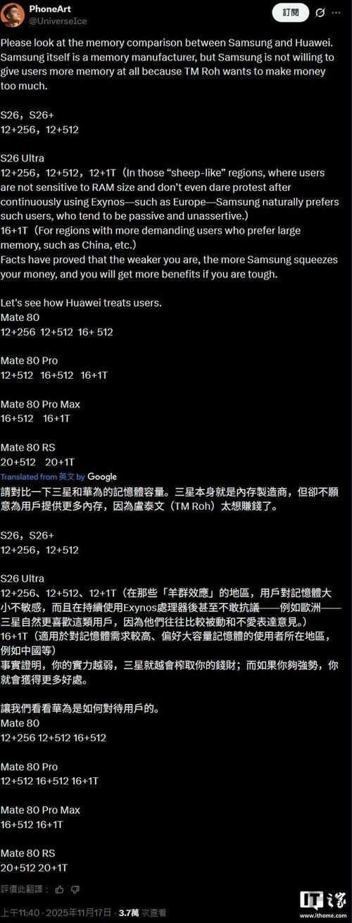 尊龙综合版官网入口与功能介绍指南 尊龙综合版官网入口与功能介绍指南